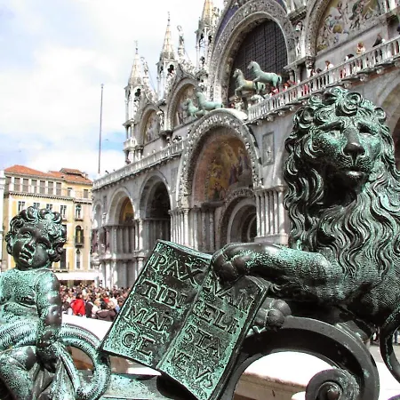 Canal Tron Venedig