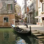 Canal Tron *