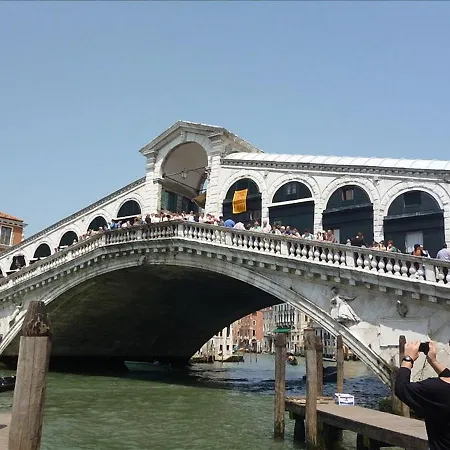 דירה Canal Tron *